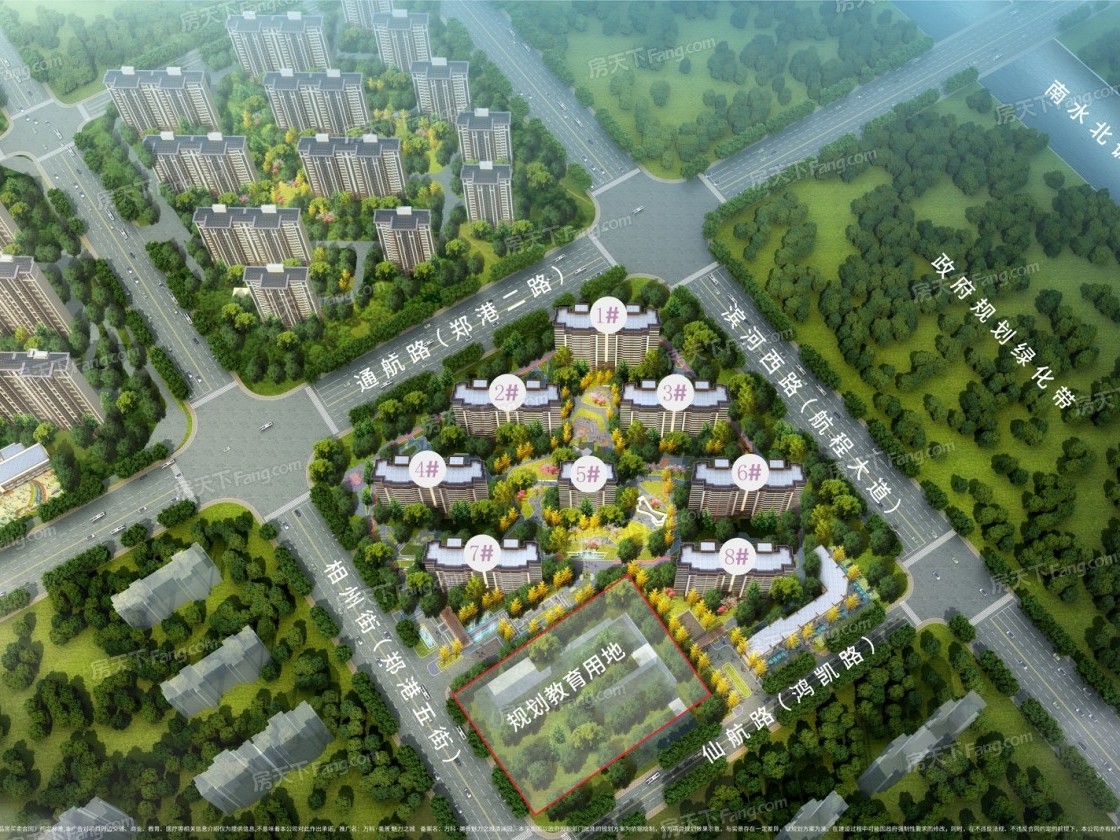 萬科美景魅力之城選用新潔源輕質抹灰石膏