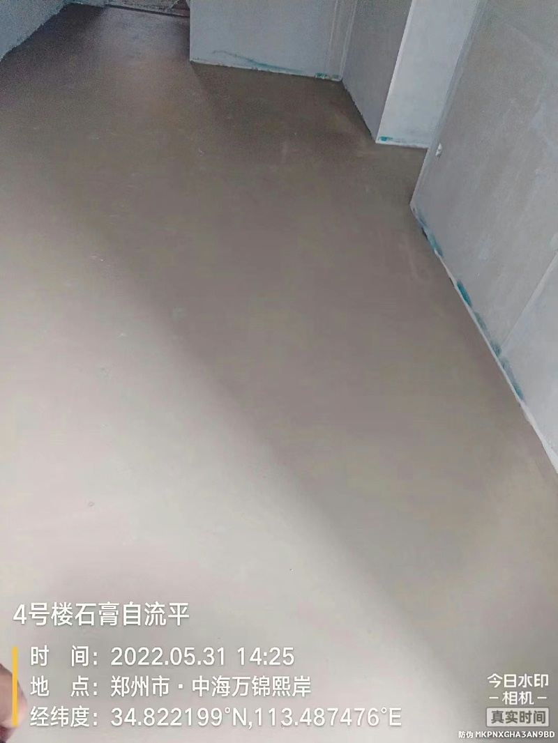 微信圖片_20220602114217 微信圖片_20220602114217