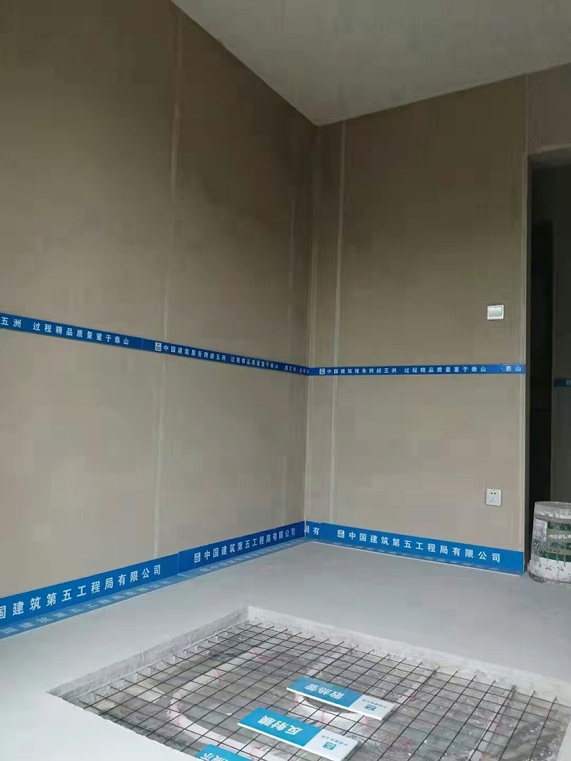 微信圖片_20220210085351 微信圖片_20220210085351