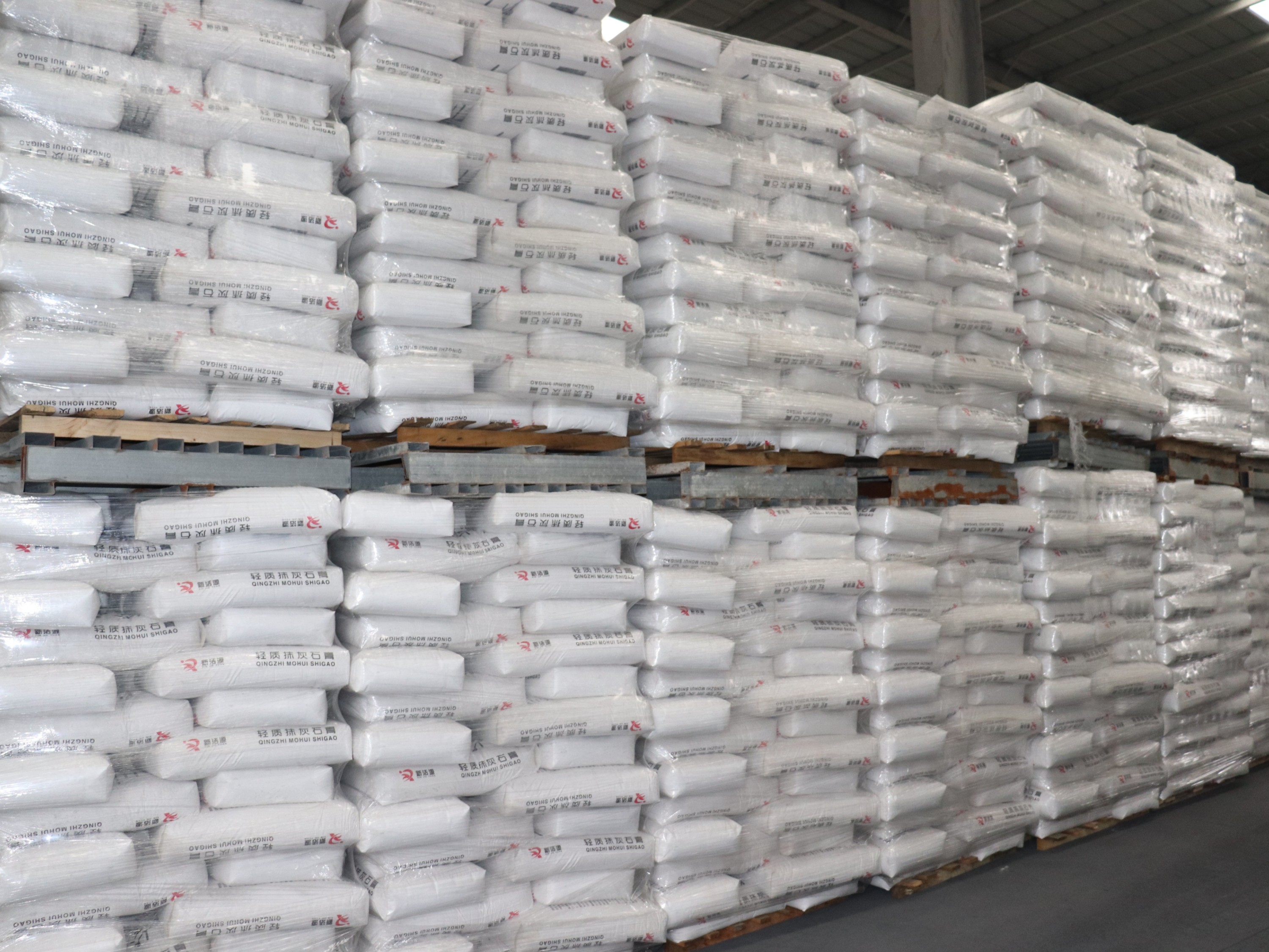 內(nèi)墻粉刷石膏抹灰施工準(zhǔn)備